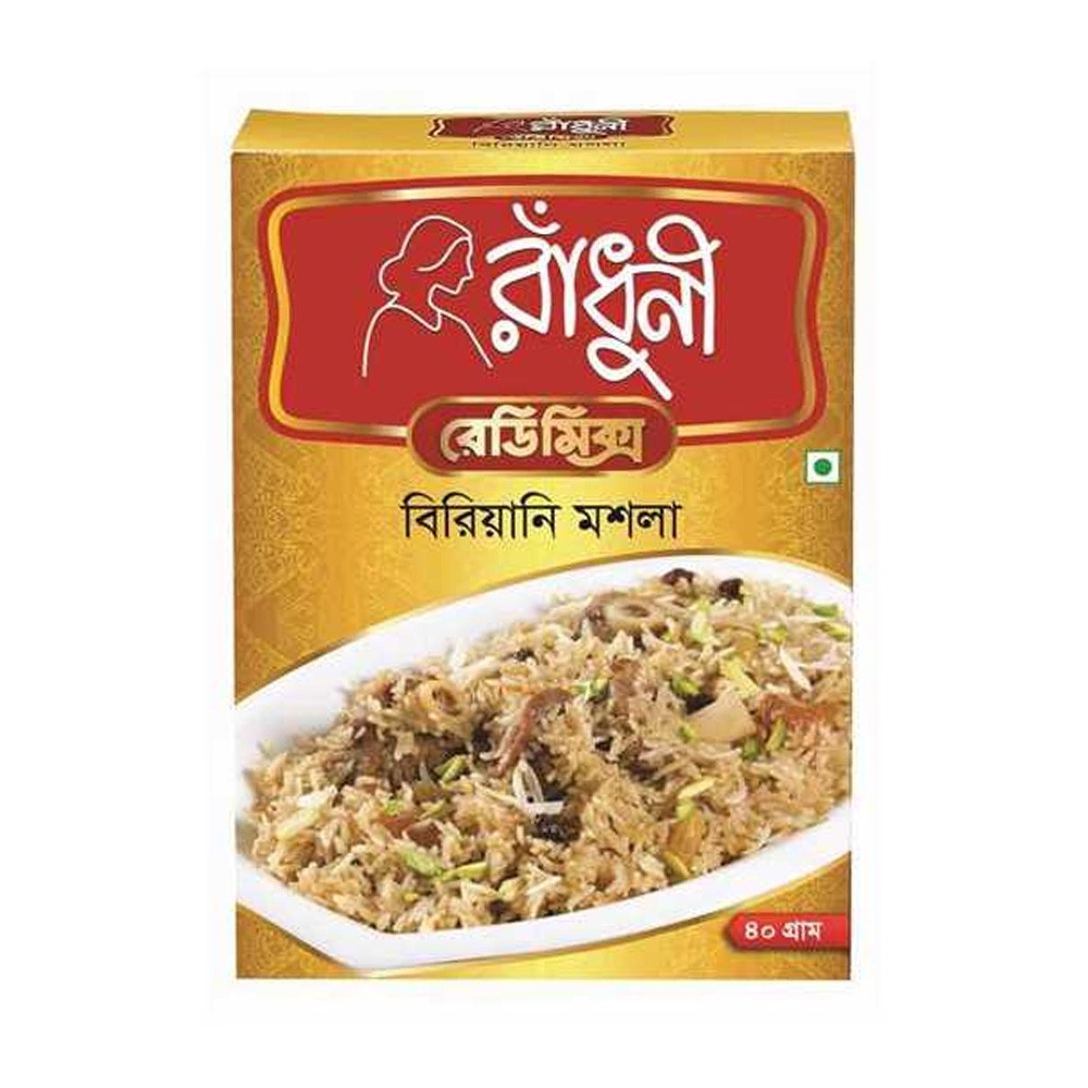 Radhuni Biryani Masala-40g