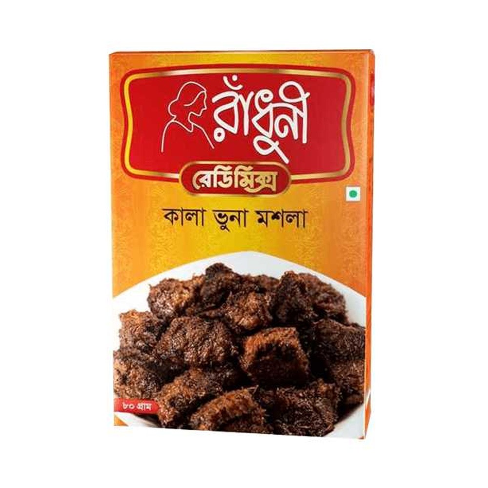 Radhuni Kala Bhuna Masala-80g