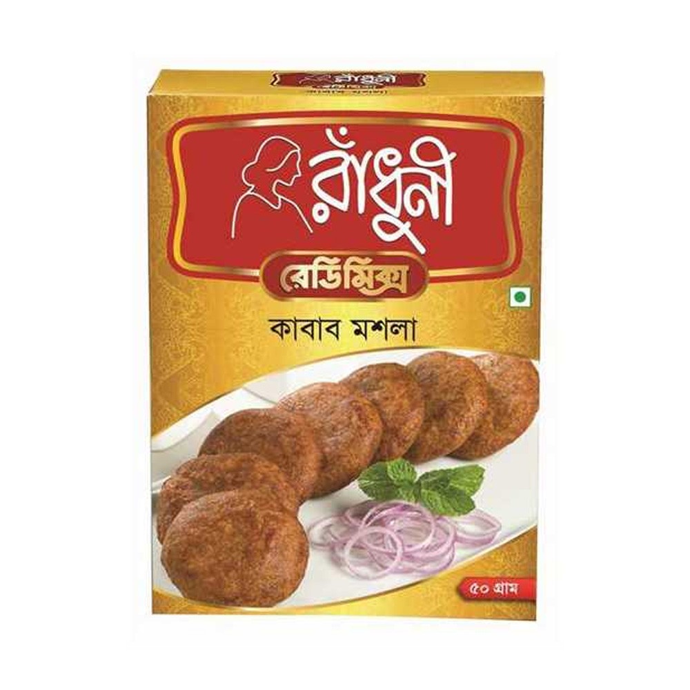 Radhuni Kabab Masala-50g