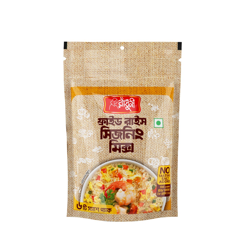 Radhuni Fried Rice Seasoning-48g 6 Pack