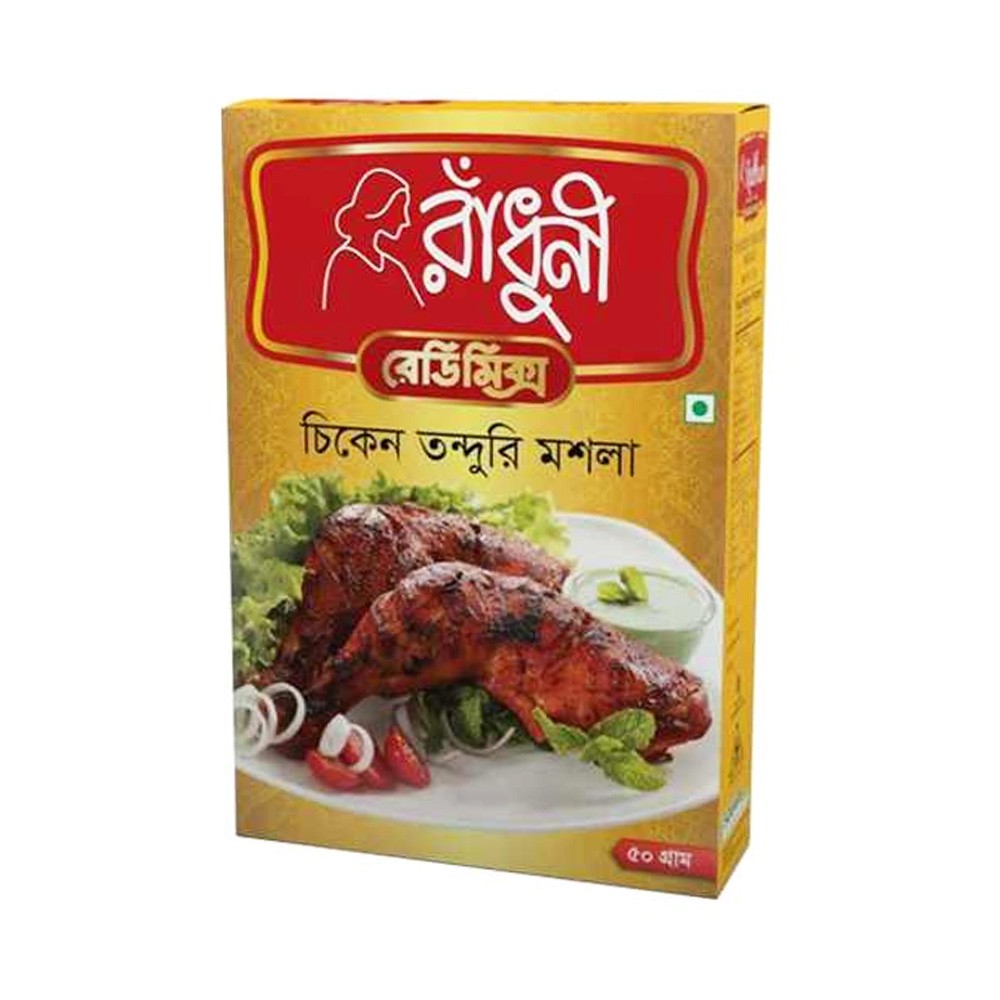 Radhuni Chicken Tandoori Masala-50g