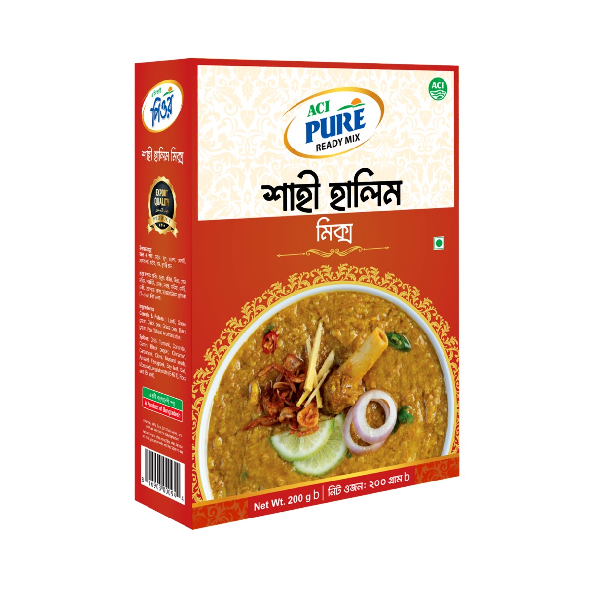 ACI Pure Shahi Haleem Mix-200g