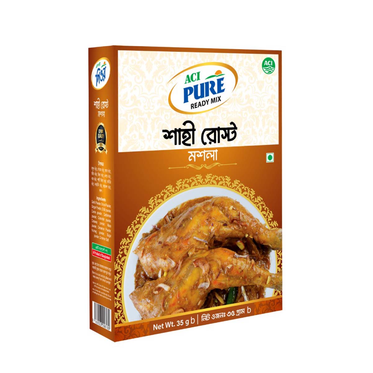 ACI Pure Shahi Roast Masala-35g